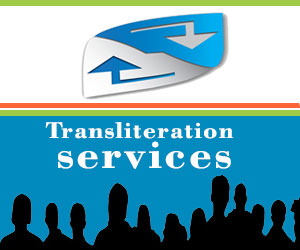 Aspects+that+Experts+Deal+With+in+Transliteration+Services