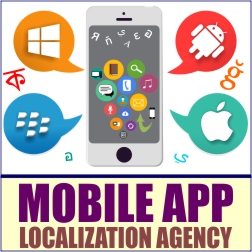 Mobile+App+Localization-The+Linguistic+Advantage%21
