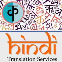 Hindi+Translation+Services-+An+Overview