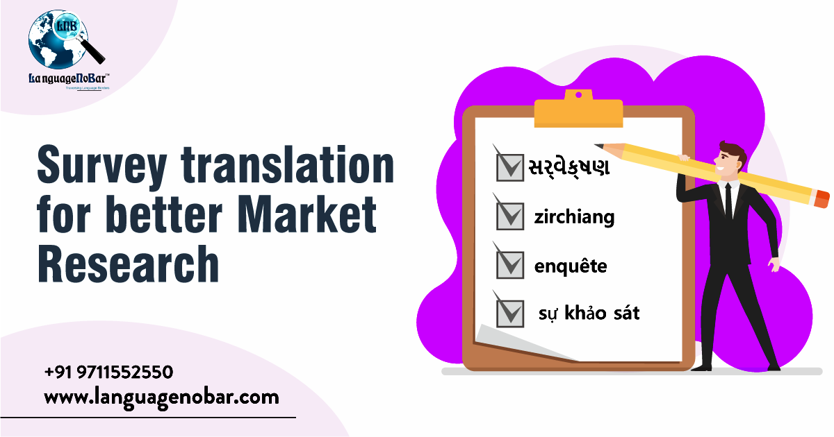 How+Survey+Translation+Helps+In+Market+Research%3F