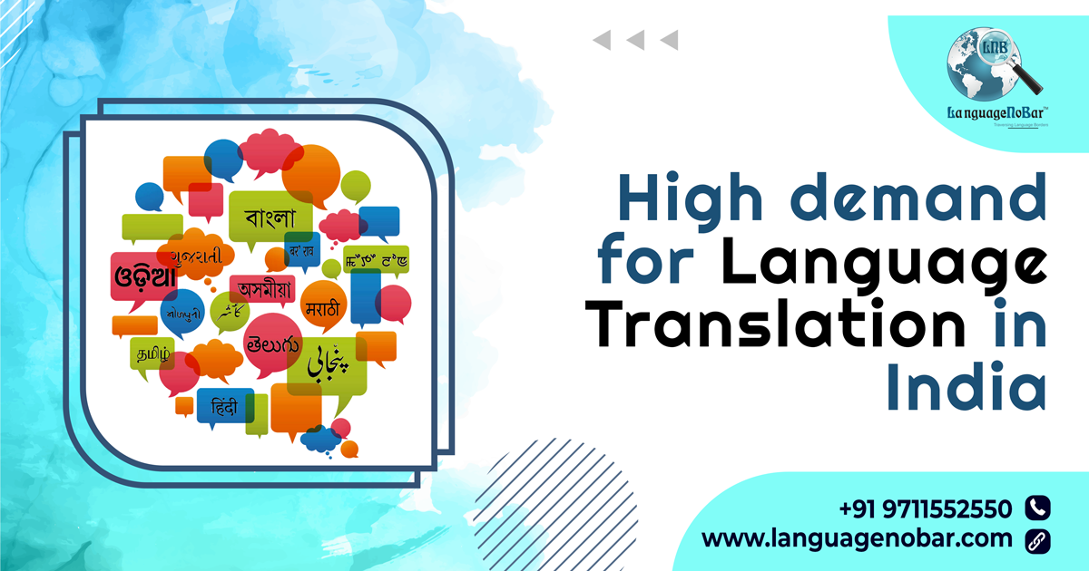 Top+Translation+required+for+which+Language+in+India