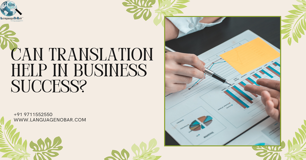 Translation+tips+to+globalize+your+business