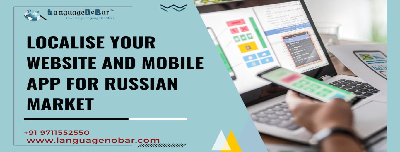 How to Localise Your Website and Mobile App for Russian Market