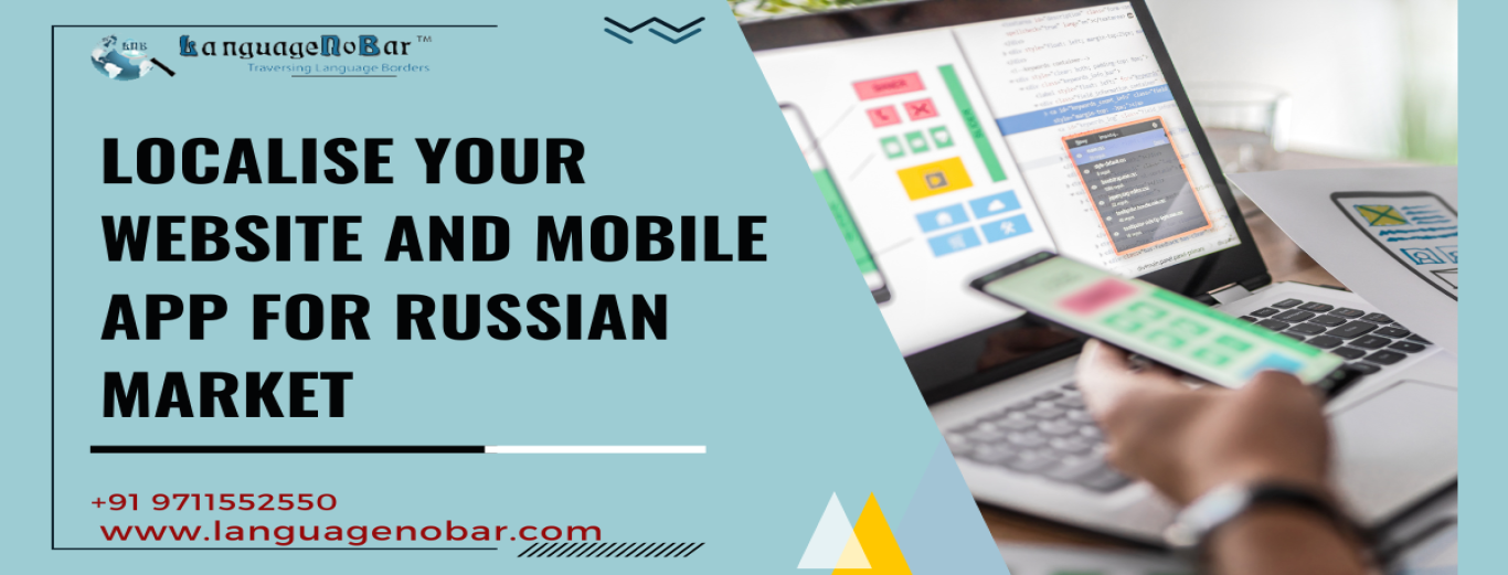 How+to+Localise+Your+Website+and+Mobile+App+for+Russian+Market