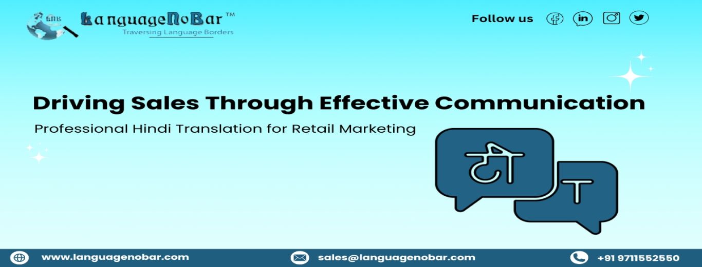 Driving+Sales+Through+Professional+Hindi+Translation+for+Retail+Marketing