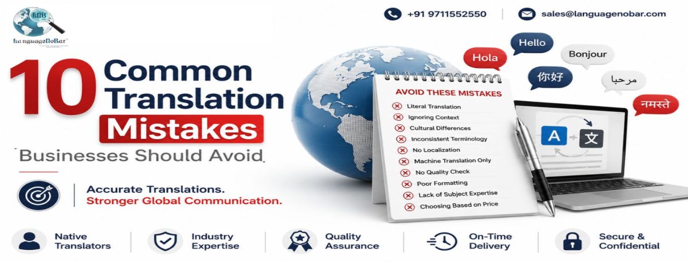10 Common Translation Mistakes Businesses Should Avoid