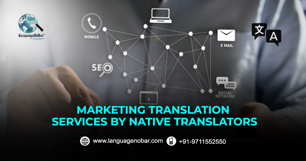 Marketing+translation+services+in+India+by+Native+Translators