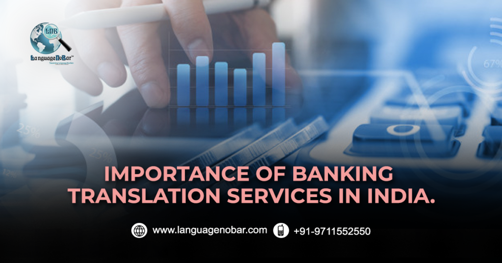 Banking translation services in India