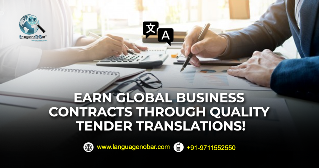 Tender+Translation+Services