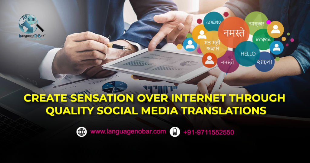 Social+Media+Translation%3ALet+Your+Translation+Do+the+Talking