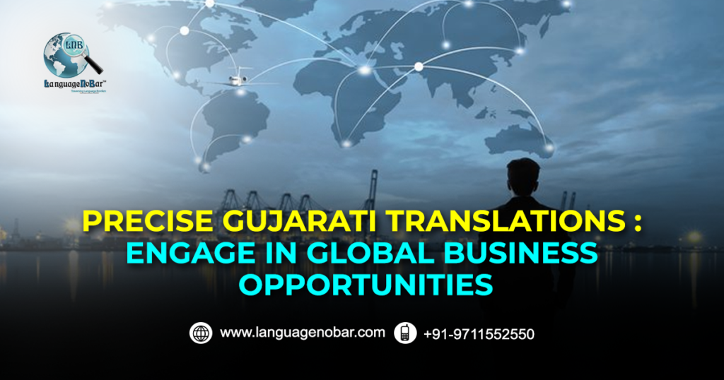High+Quality+Gujarati+Translation+Services-Translate+With+a+Difference