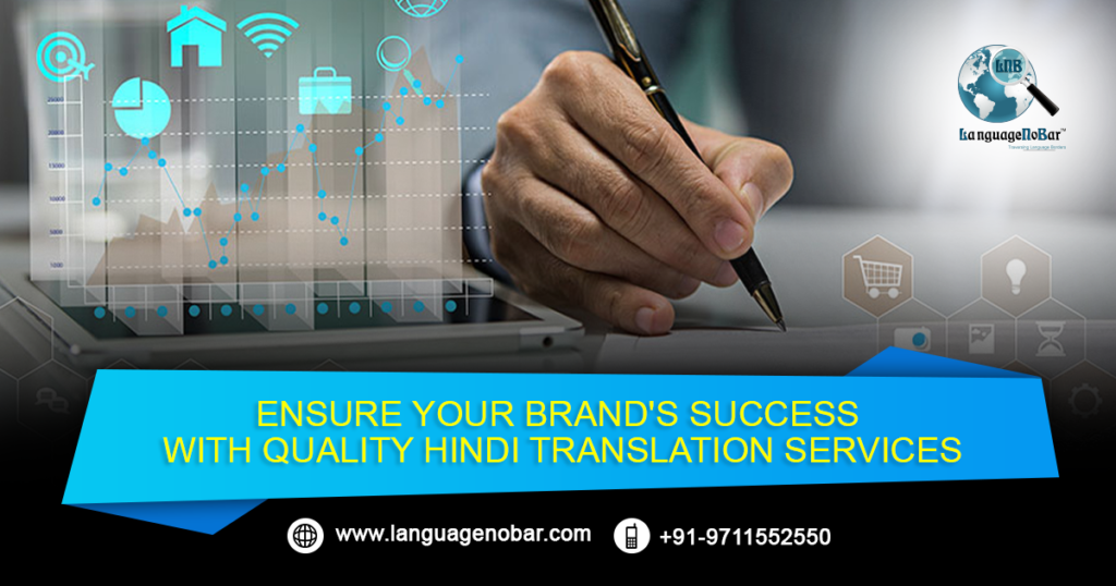 Translate+All+Your+Documents+With+Hindi+Translation+Service