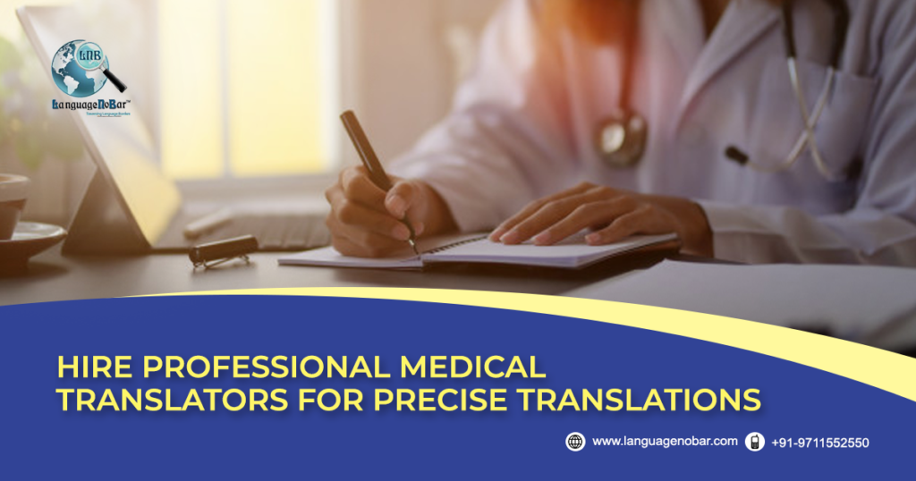 Medical+Translation+Services-Makes+a+Difference+to+the+World+of+Medicine