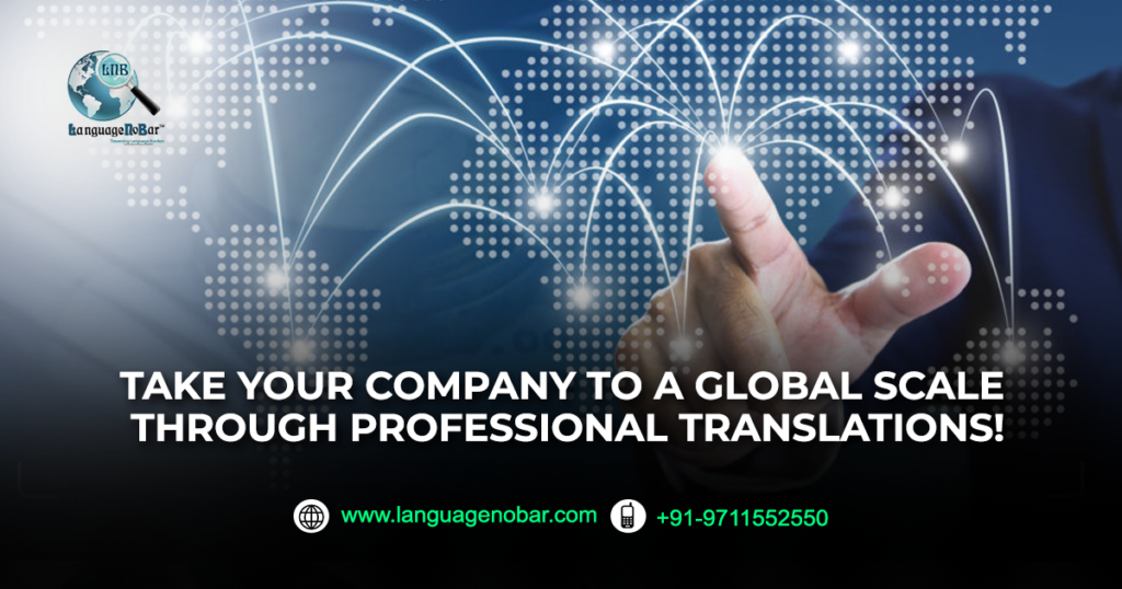 Korean+Translation+Services-Creating+Pathway+into+the+Korean+Business+Domain