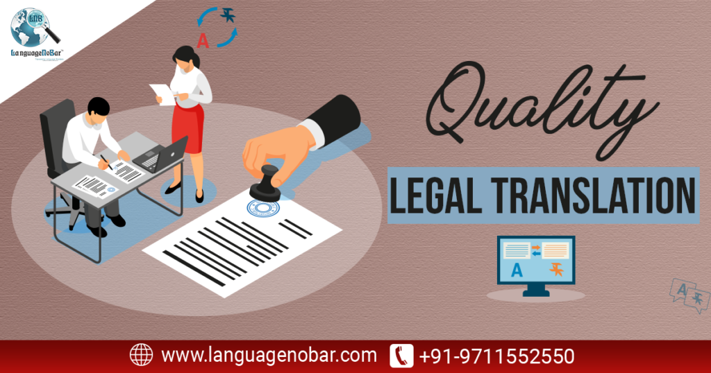 Ensuring+high+quality%2C+error-free+legal+translation+for+your+documents