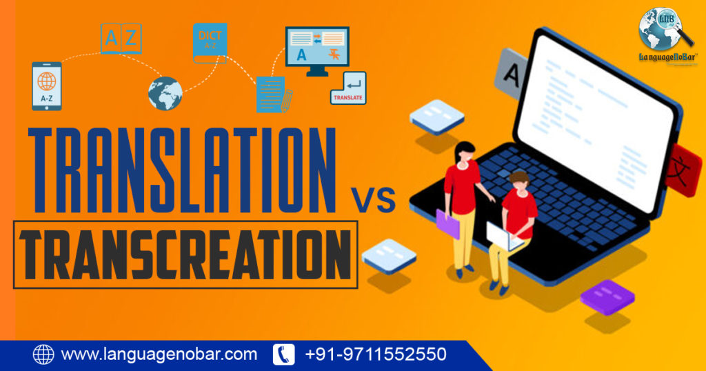 Translation+VS+Transcreation.+What%E2%80%99s+the+difference%3F